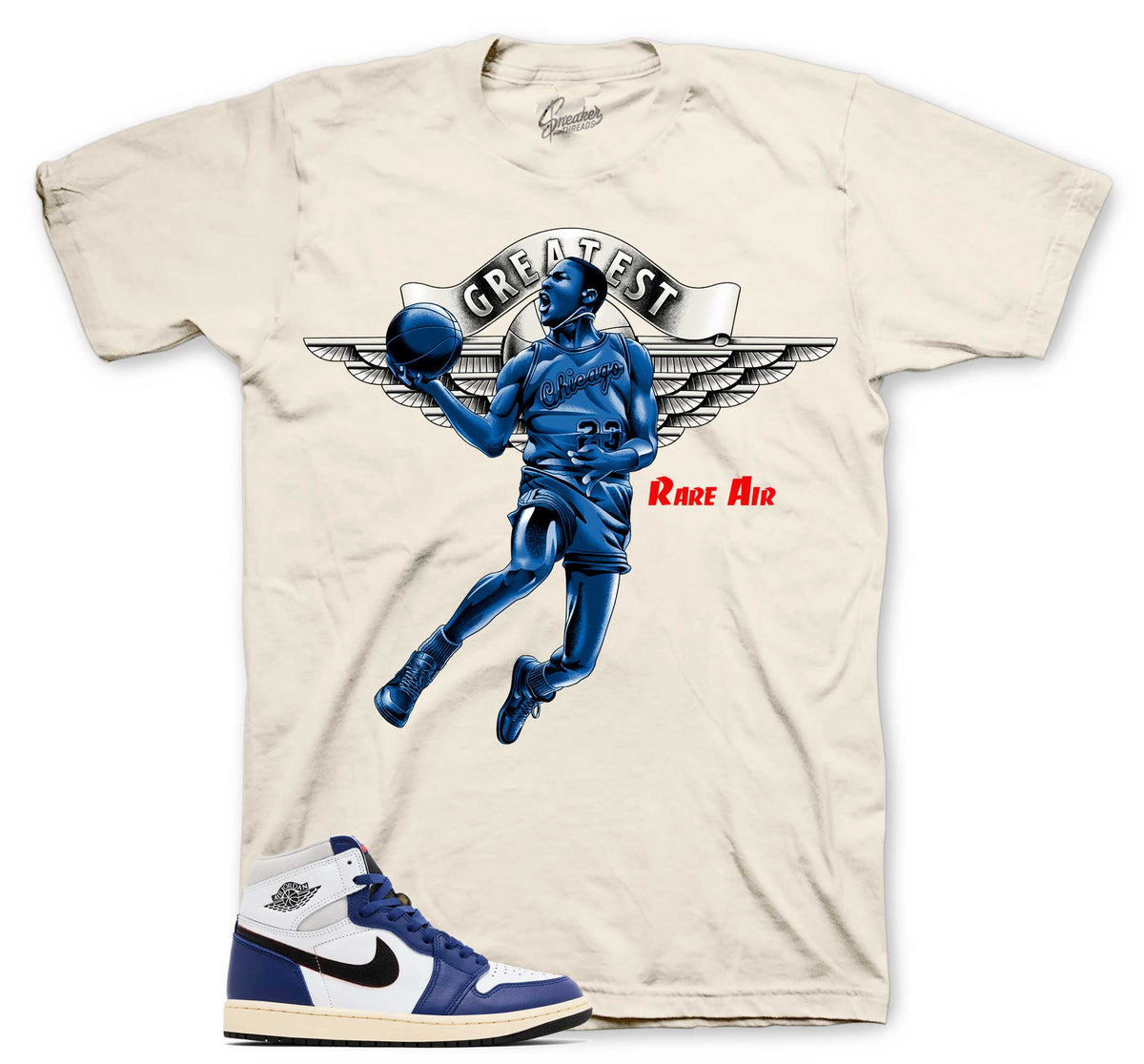 Jordan Retro 1 Rare Air Tees & Deep Royal Blue 1 Outfits 