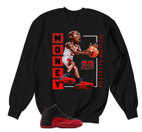 Retro 12 Flu Game Poetry In Motion Sweater
