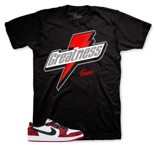 Greatness Graphic T-Shirt | Matches Jordan 1 Garden