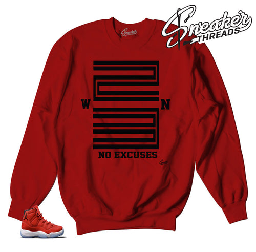 Jordan 11 win like 96 sweatshirts | Win 23 sweater.