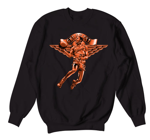 Retro Starfish Greatest Sweater