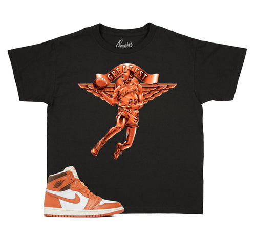 Kids - Starfish 1 Greatest Shirt