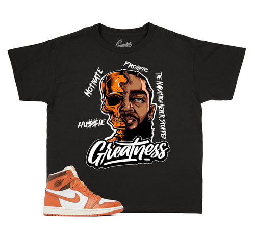 Kids - Starfish 1 Great Nip Shirt