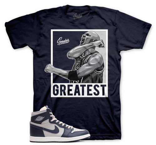 Retro 1 Georgetown 85 Greatest Shirt