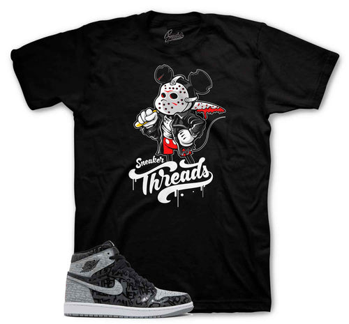 Jordan 1 Rebellionaire Sneaker Tees & Matching Outfits 