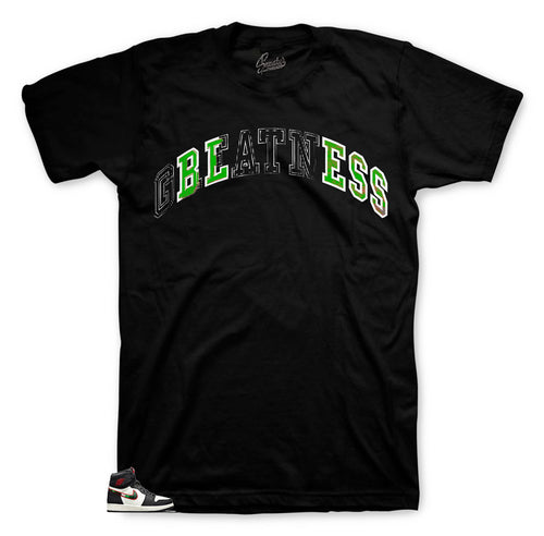 A star is born Sports Illustrated Jordan 1 sneakers matching t-shirt 