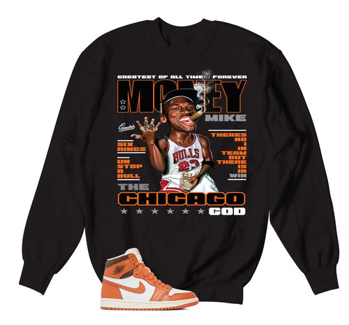 Retro 1 Starfish Money Mike Sweater