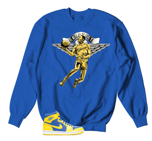 Retro 1 Laney Greatest Sweater