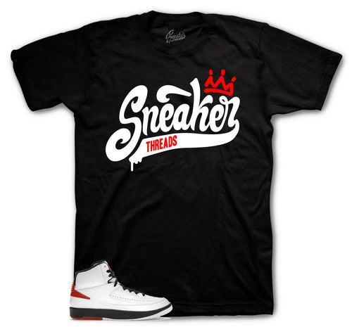 Retro 2 Chicago ST Crown Shirt