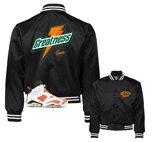 Jordan gatorade shops windbreaker