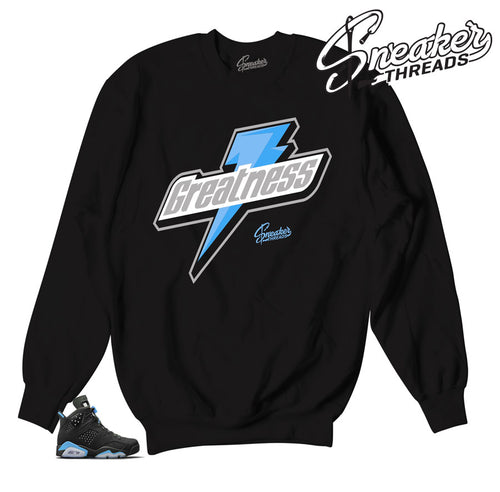 Jordan 6 UNC sweaters match | Retro 6 UNC greatness crewneck.
